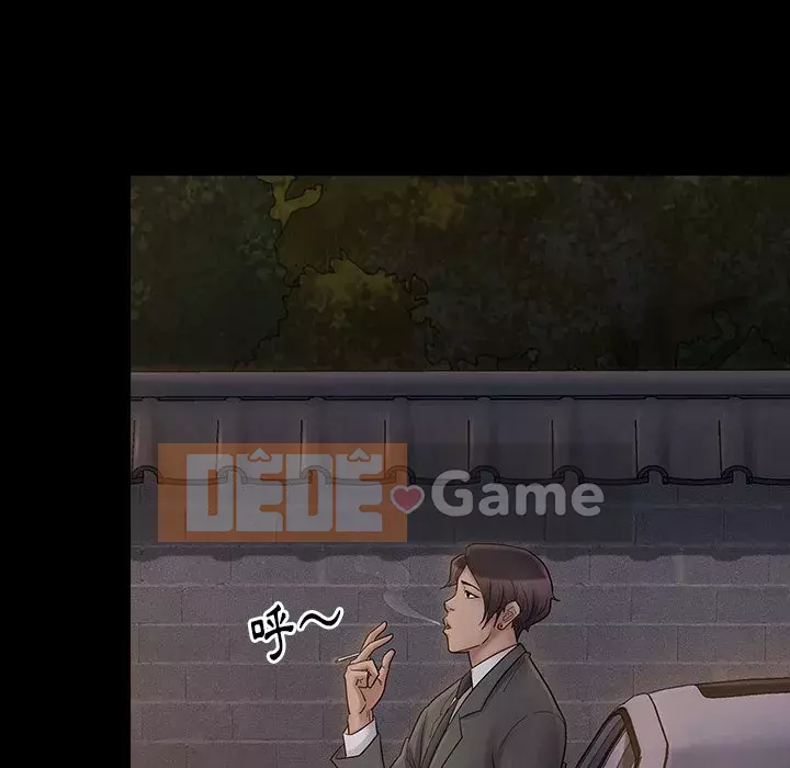 Hoa đào Chương 62-63