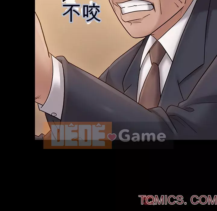 Hoa đào Chương 62-63