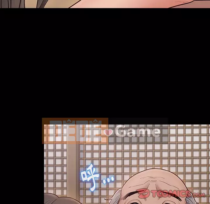 Hoa đào Chương 62-63