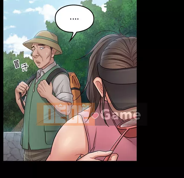 Hoa đào Chương 62-63