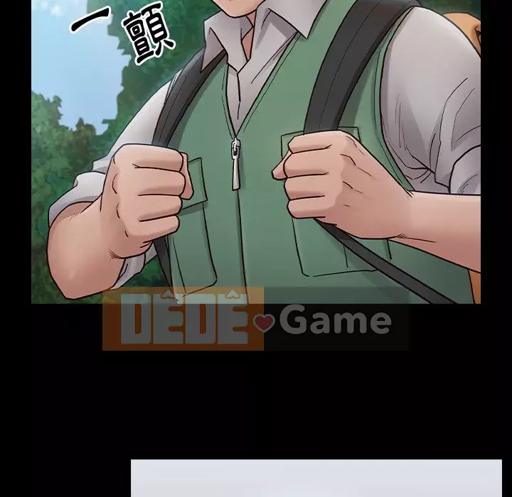 Hoa đào Chương 62-63