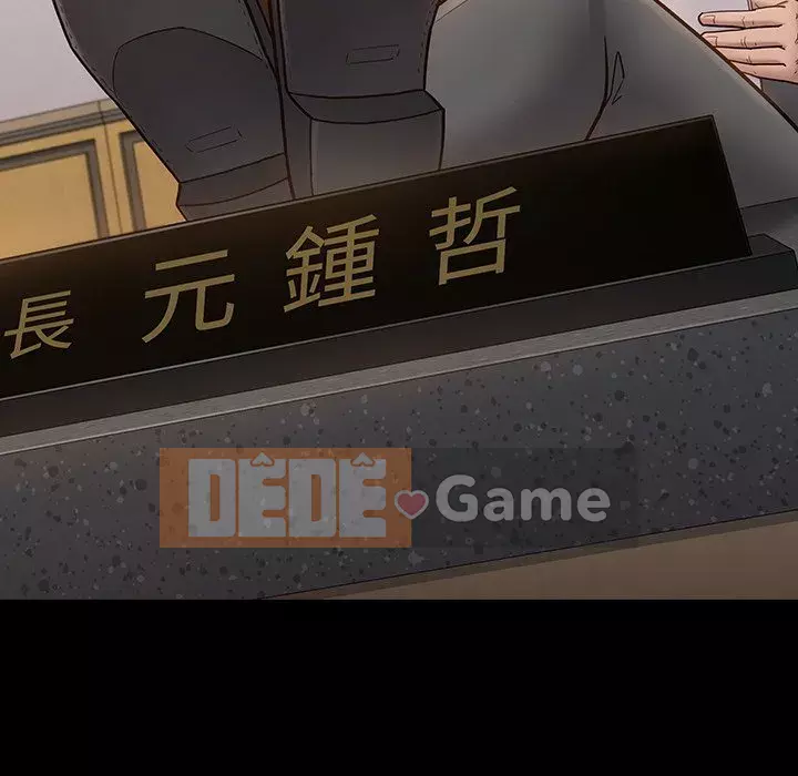 Hoa đào Chương 62-63