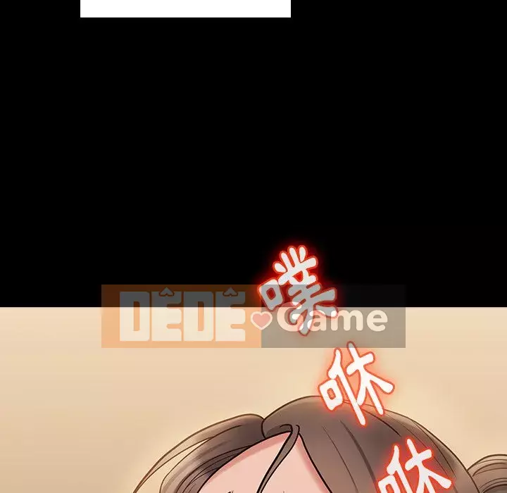 Hoa đào Chương 62-63