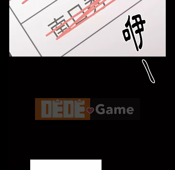 Hoa đào Chương 62-63