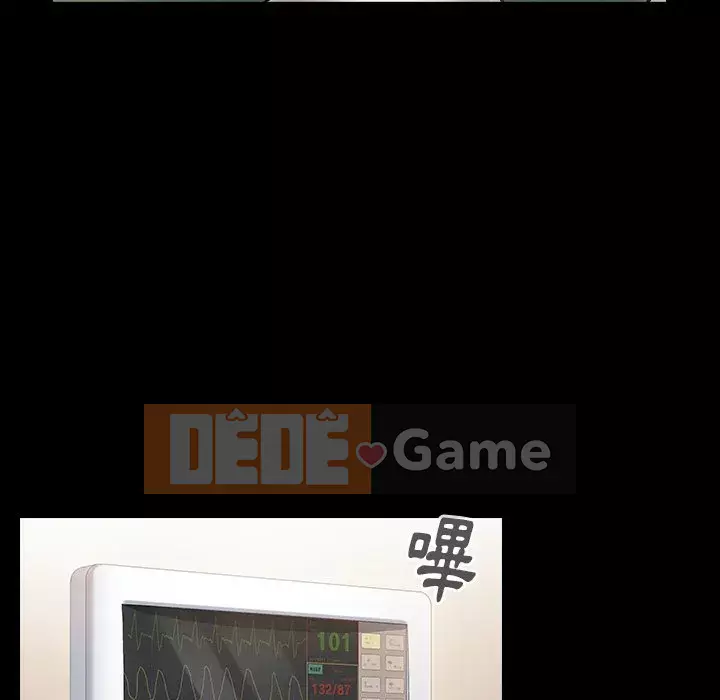 Hoa đào Chương 62-63