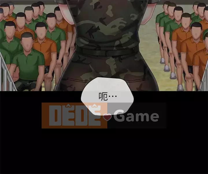 Nghĩa vụ của chị em Chương 103-104