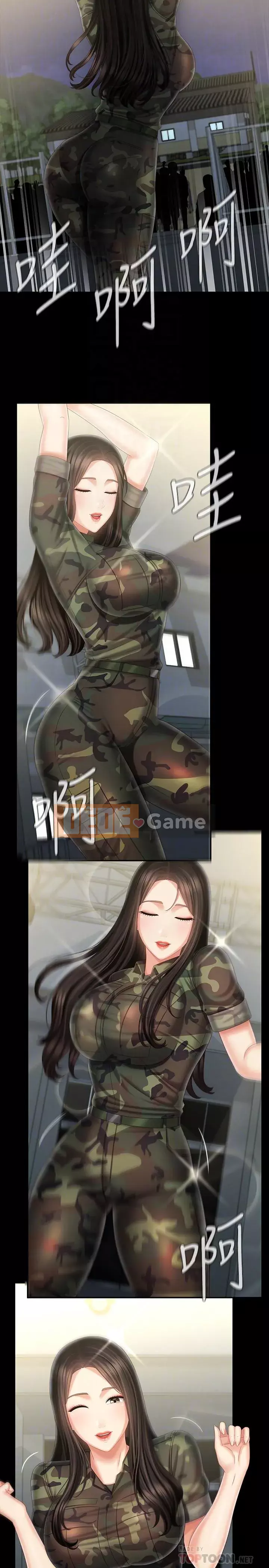 Nghĩa vụ của chị em Chương 103-104