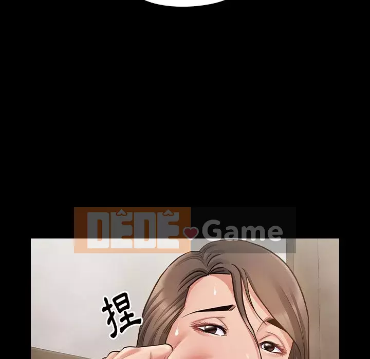 Hoa đào Chương 60-61