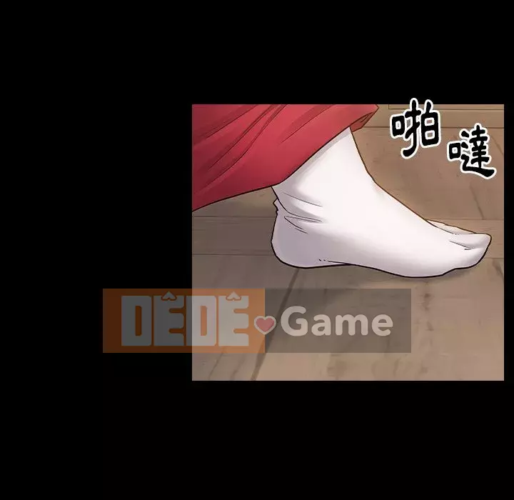 Hoa đào Chương 60-61