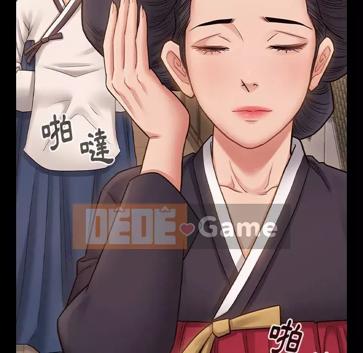 Hoa đào Chương 60-61