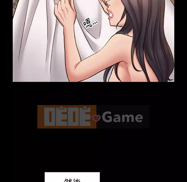 Hoa đào Chương 60-61