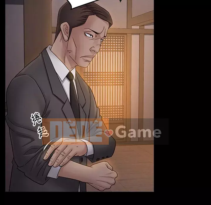 Hoa đào Chương 60-61