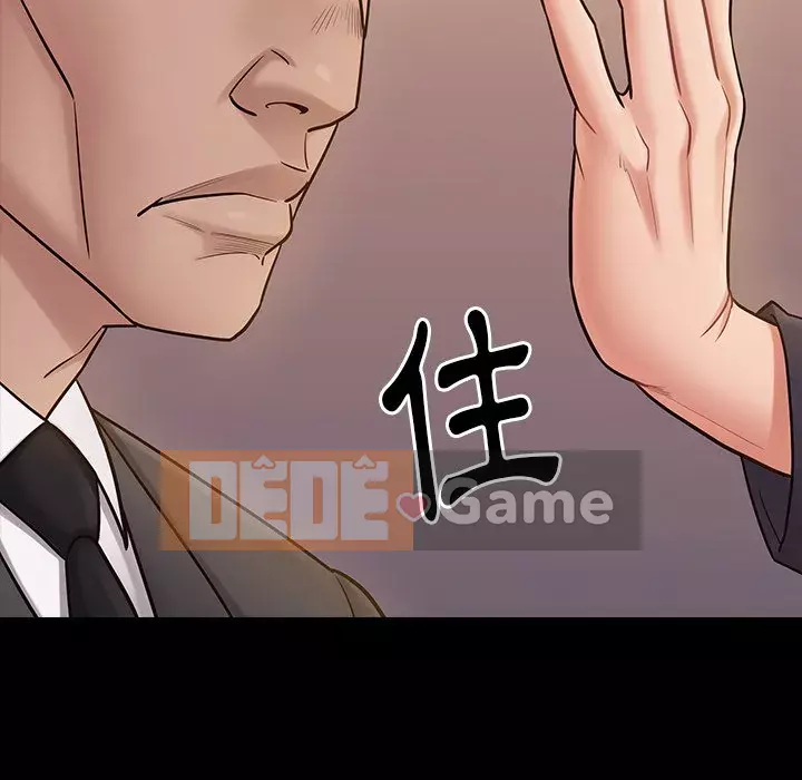 Hoa đào Chương 60-61