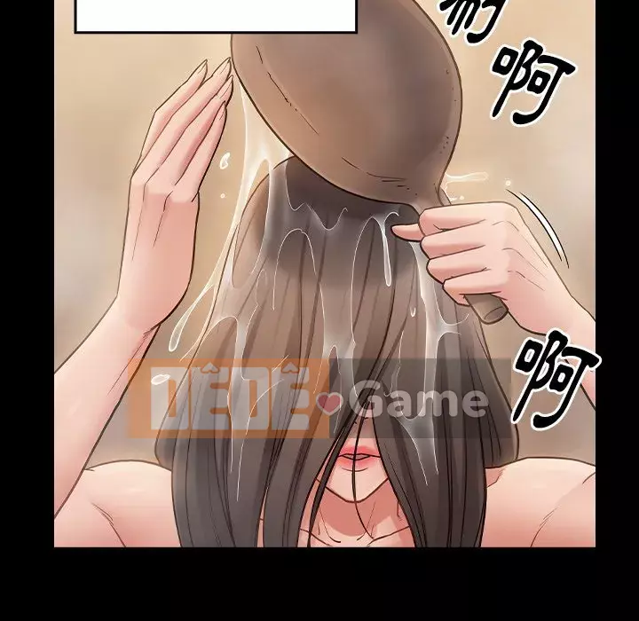 Hoa đào Chương 60-61