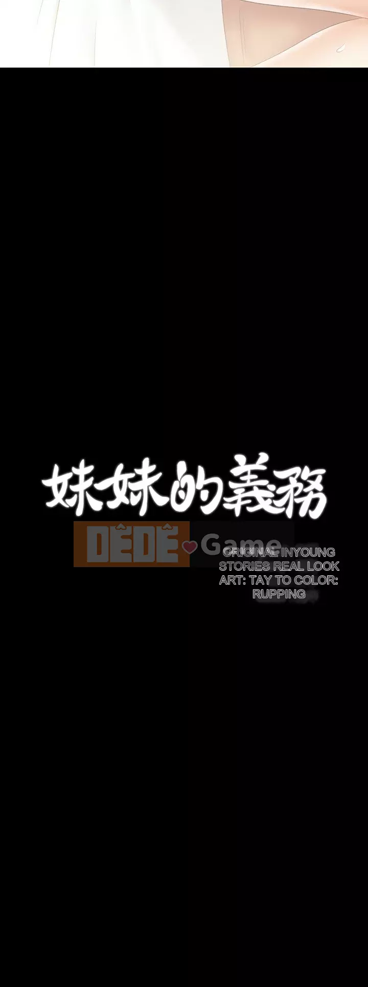 Nghĩa vụ của chị em Chương 101-102