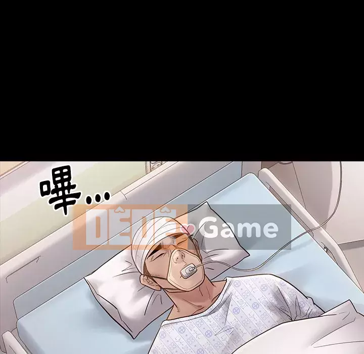 Hoa đào Chương 58-59