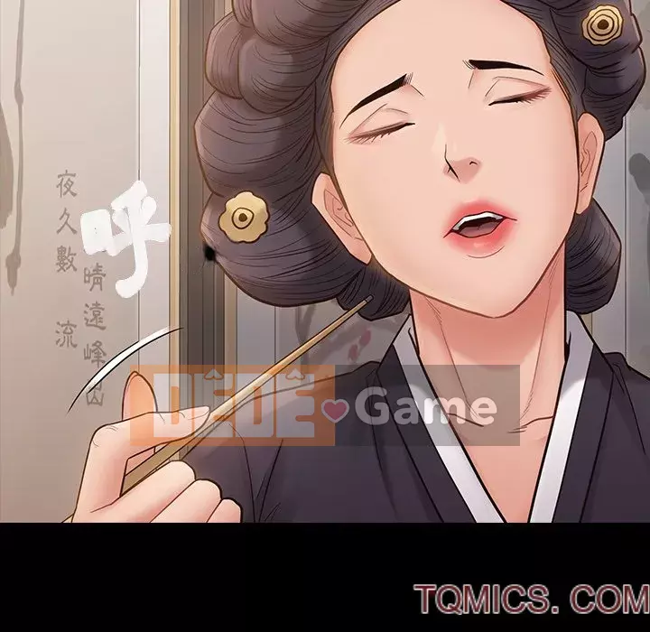 Hoa đào Chương 58-59