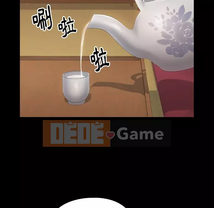 Hoa đào Chương 58-59