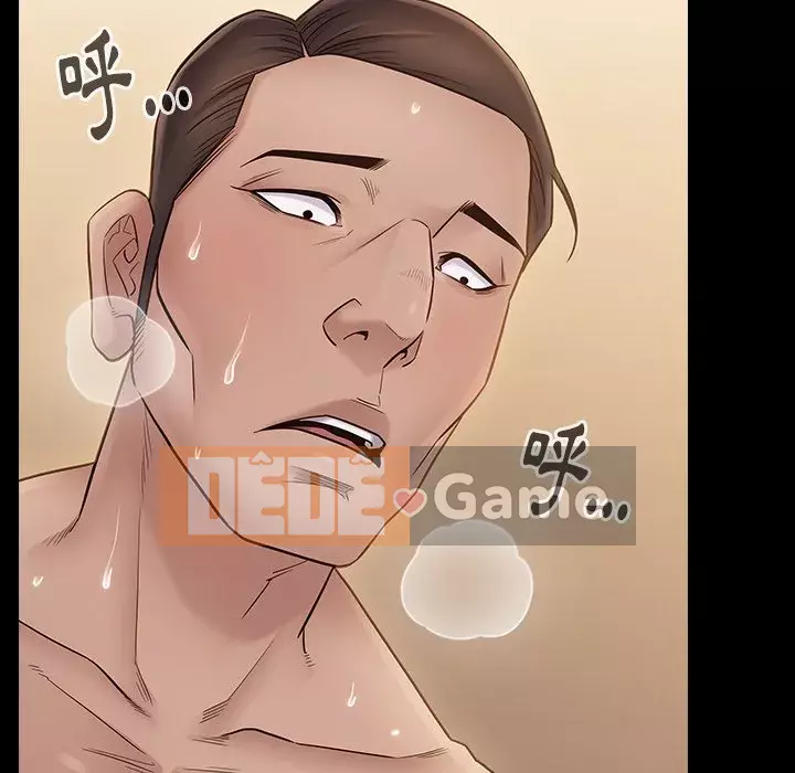 Hoa đào Chương 58-59