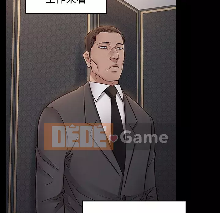 Hoa đào Chương 58-59