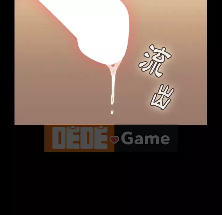 Hoa đào Chương 58-59