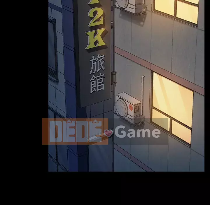 Hoa đào Chương 58-59