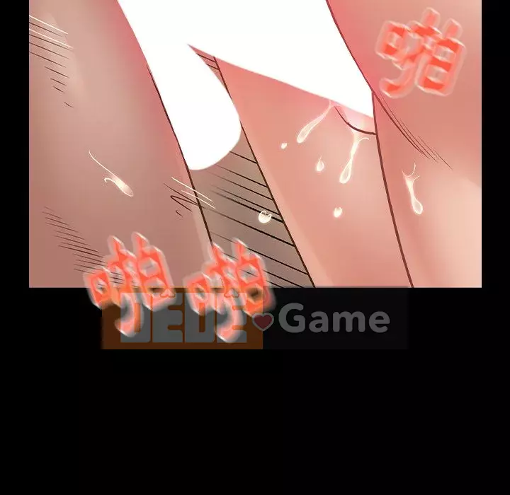 Hoa đào Chương 58-59