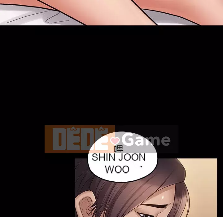 Hoa đào Chương 58-59