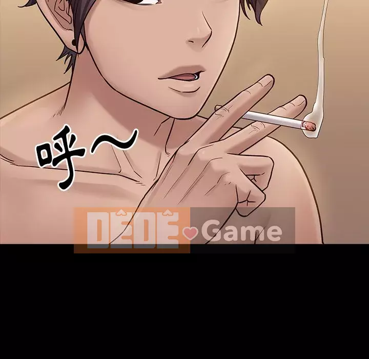 Hoa đào Chương 58-59