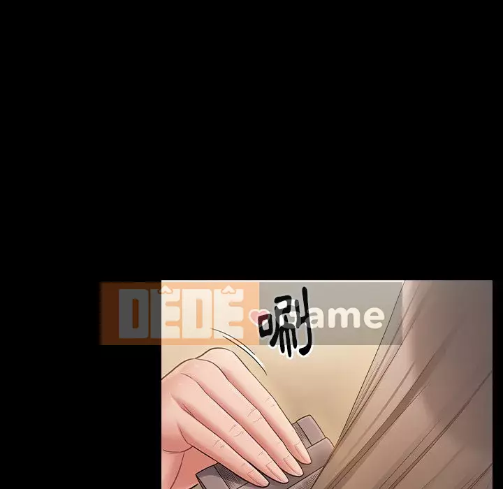 Hoa đào Chương 58-59