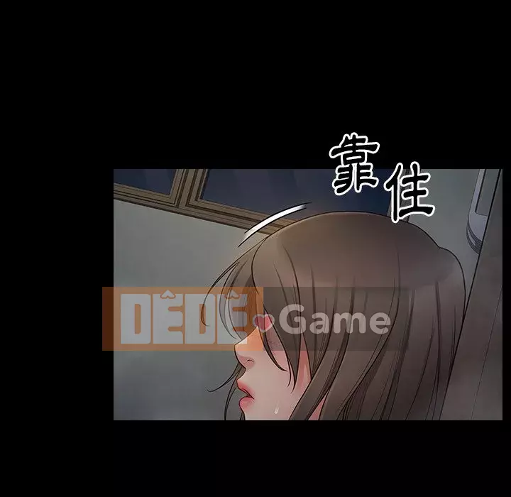 Hoa đào Chương 56-57