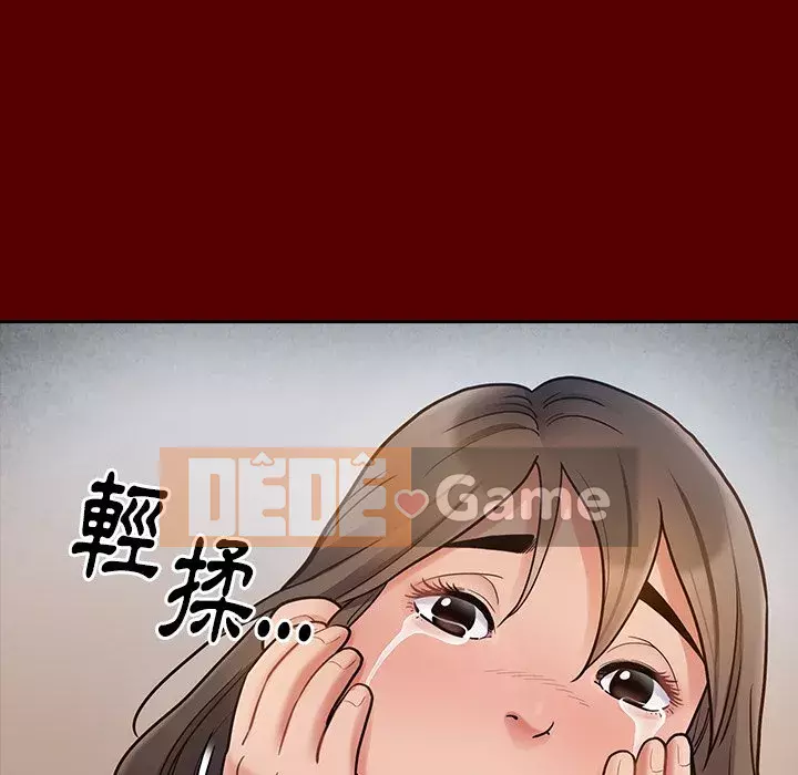 Hoa đào Chương 56-57