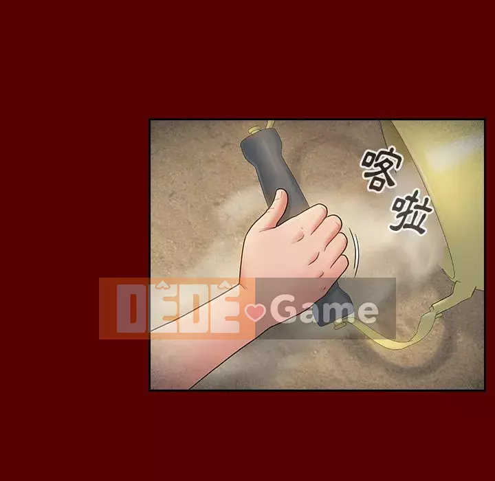 Hoa đào Chương 56-57