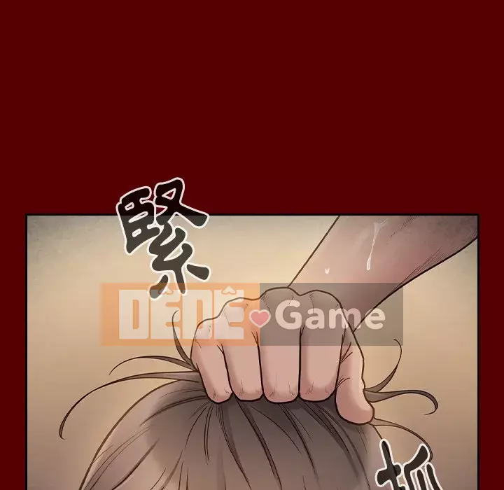 Hoa đào Chương 56-57