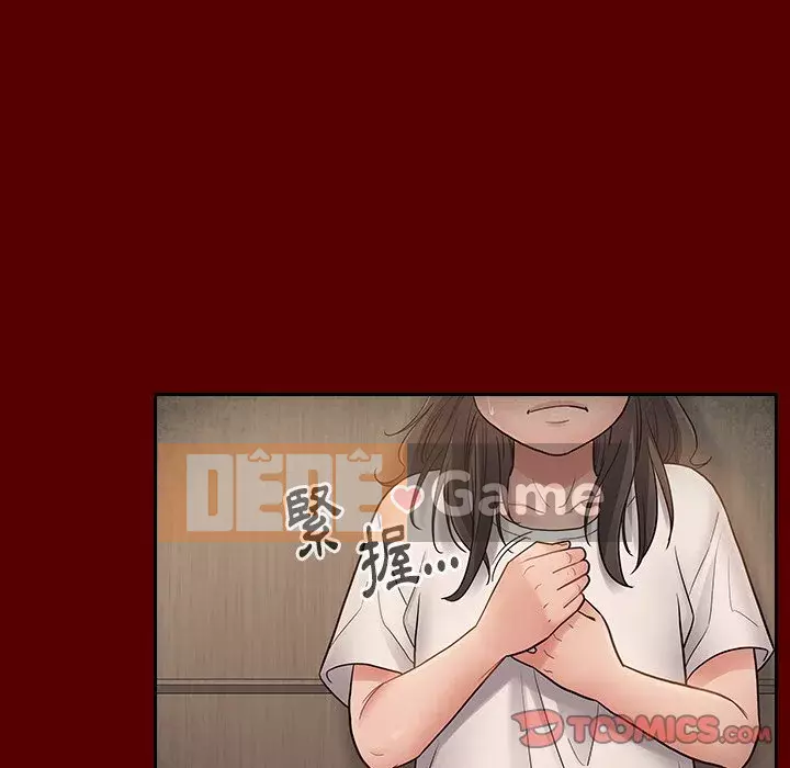 Hoa đào Chương 56-57