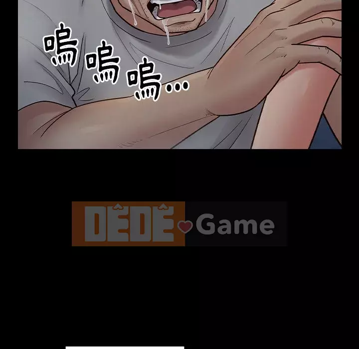 Hoa đào Chương 56-57