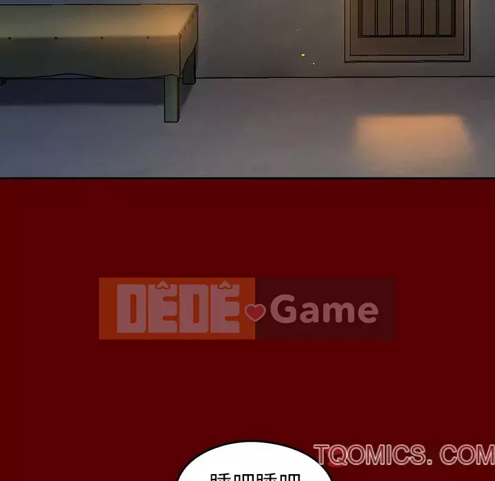 Hoa đào Chương 56-57