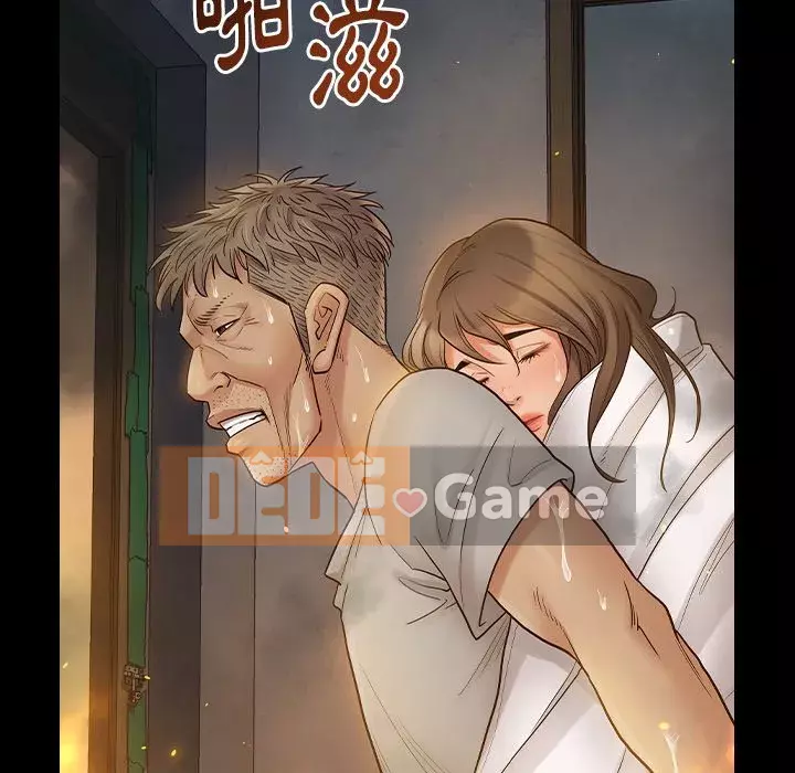 Hoa đào Chương 56-57