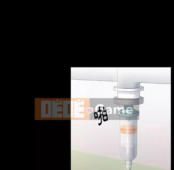 Hoa đào Chương 56-57