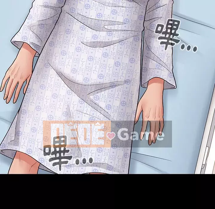 Hoa đào Chương 56-57