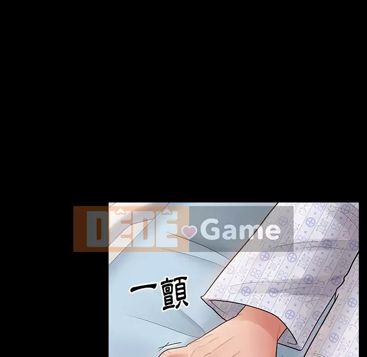 Hoa đào Chương 56-57