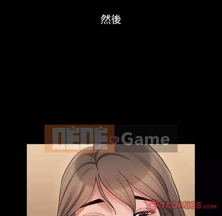 Hoa đào Chương 56-57