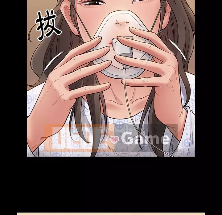 Hoa đào Chương 56-57