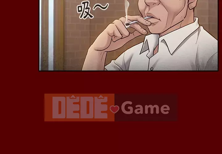 Hoa đào Chương 56-57