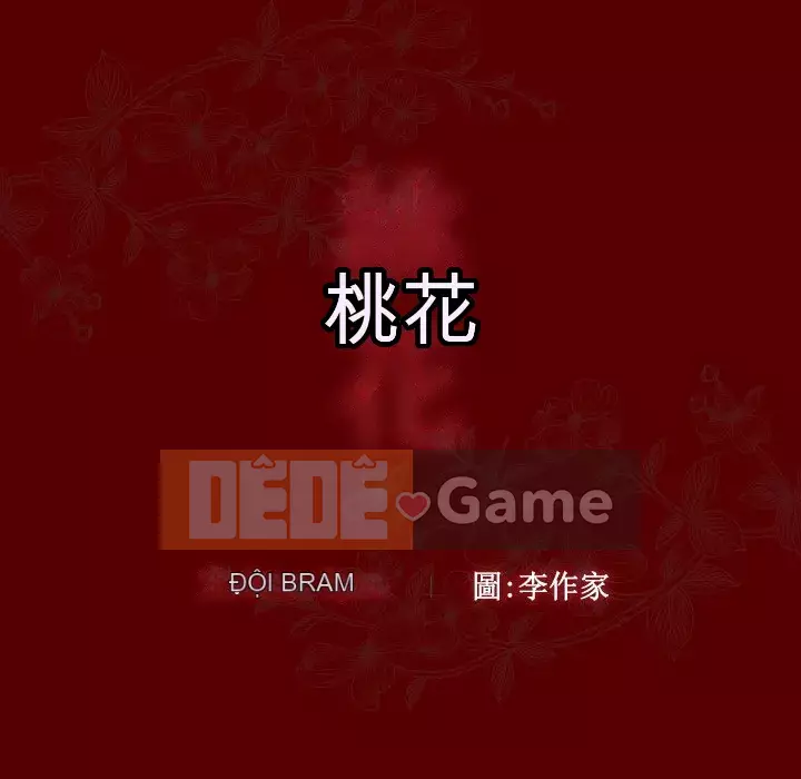 Hoa đào Chương 56-57