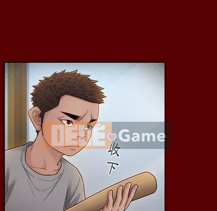 Hoa đào Chương 56-57