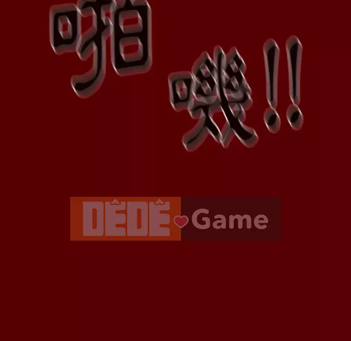 Hoa đào Chương 56-57