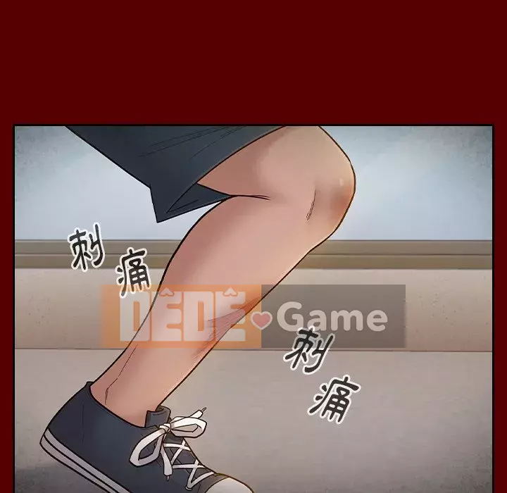 Hoa đào Chương 56-57