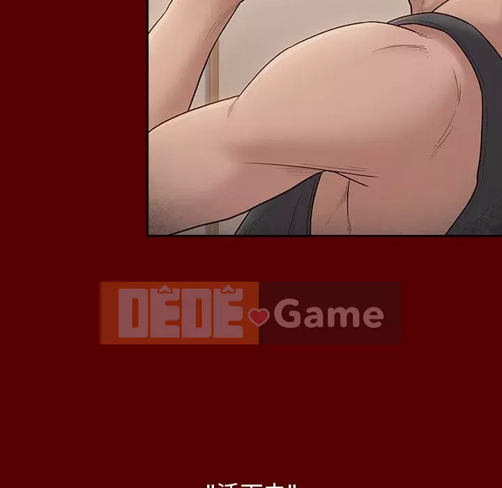 Hoa đào Chương 56-57