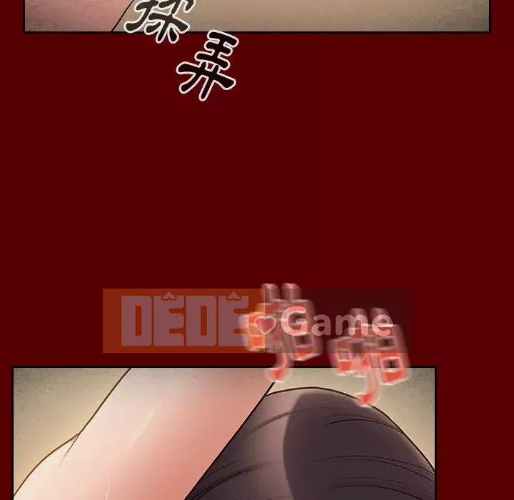 Hoa đào Chương 56-57